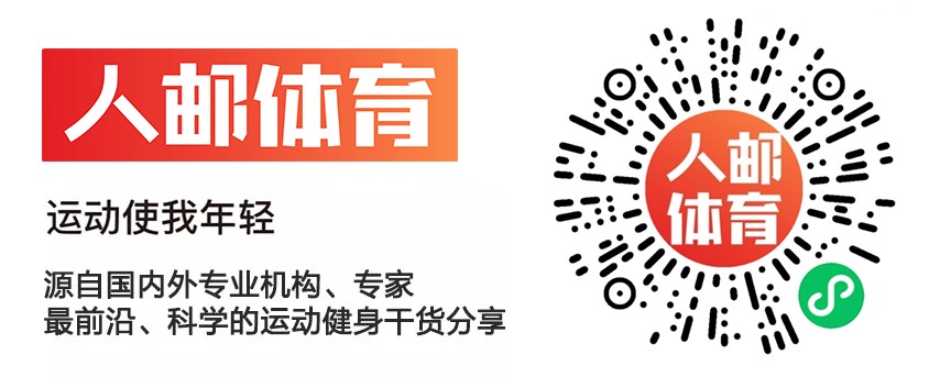 制定篮球交流计划以促进个人技能发展的方法_1
